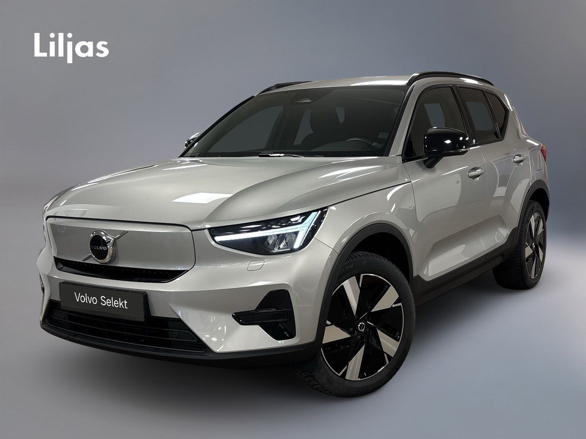 YBT42P – Volvo XC40 Recharge Single Motor Extended Range