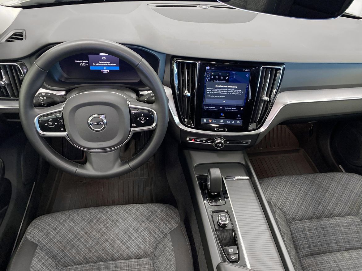 Volvo V60 2024 - miniatyr 8