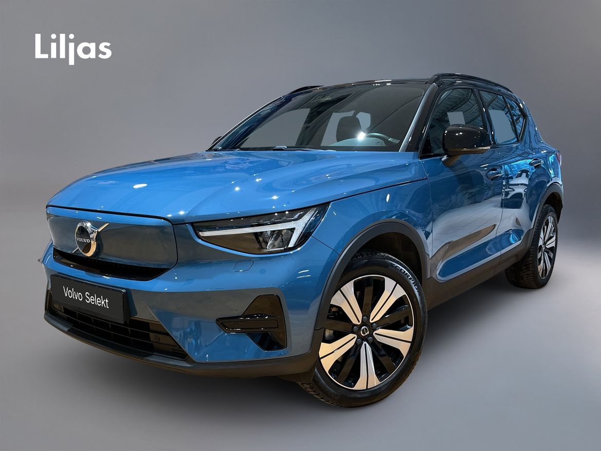 AEC17X – Volvo XC40 Recharge Single Motor