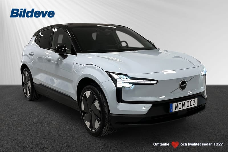 Volvo EX30 Single Motor Extended Range