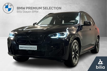 BMW iX3 Fully Charged. HK,SoltaK,head-up++