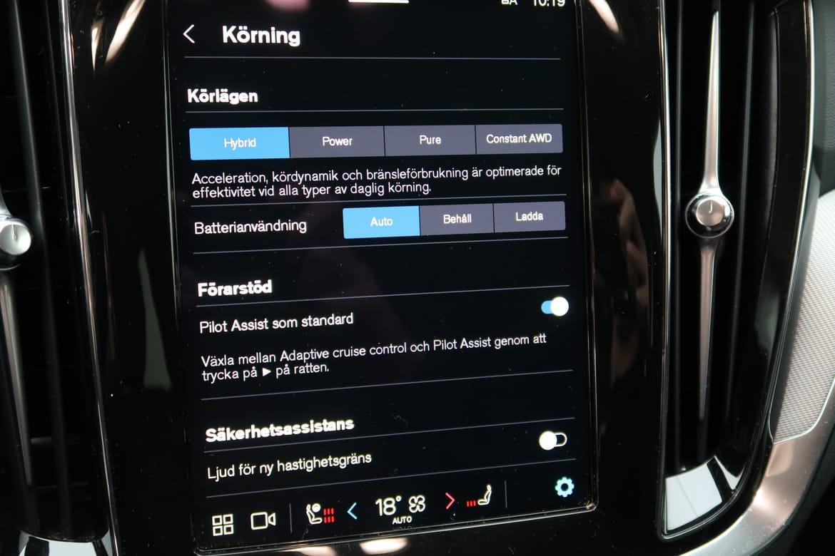 Volvo V60 2025 - miniatyr 17