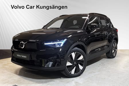 Volvo EX40 Single Motor Extended Range