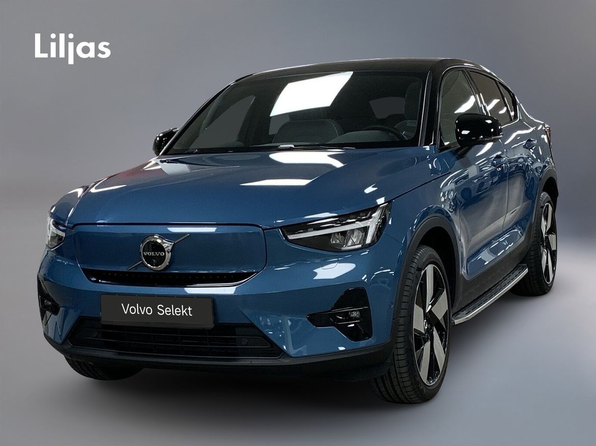 GDW02K – Volvo EC40 Single Motor Extended Range