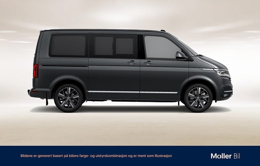 Bild 3 av Volkswagen Multivan Highline 2.0TDI 204Hk DSG 4M