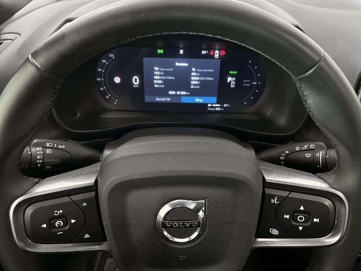 Volvo EX40 2025 - miniatyr 24
