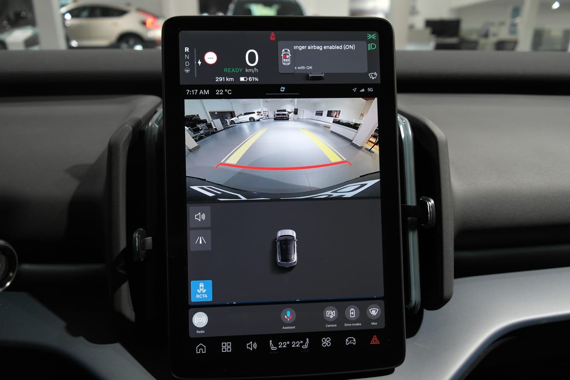 Volvo EX30 2026 - miniatyr 7