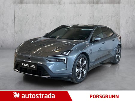 Polestar 4 Long Range Dual motor LRDM| Prime|Plus|Pilot|Pixel