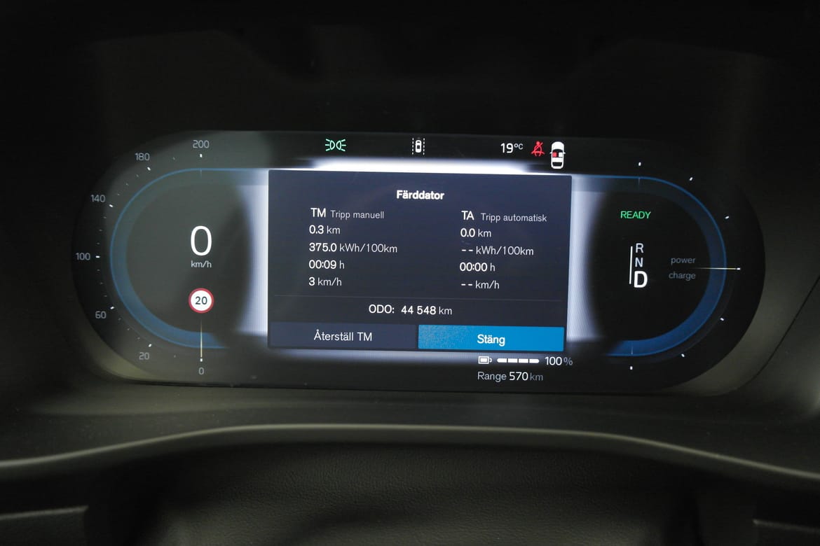 Volvo EX40 2025 - miniatyr 9