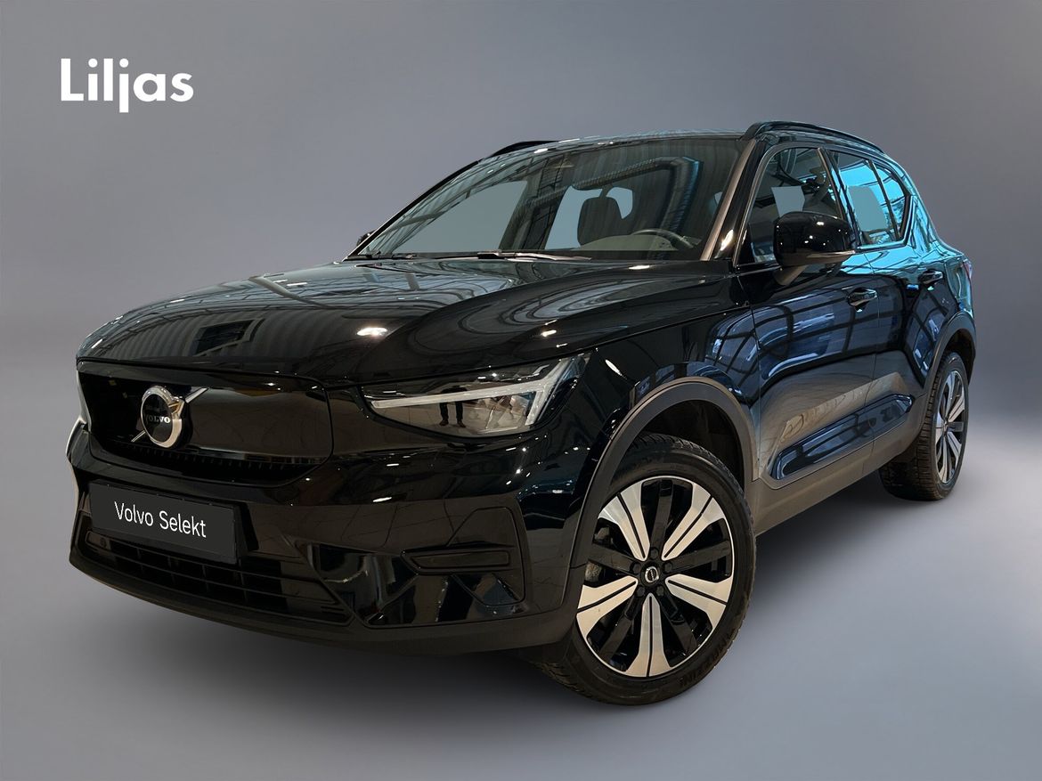MJA14D – Volvo XC40 Recharge Single Motor