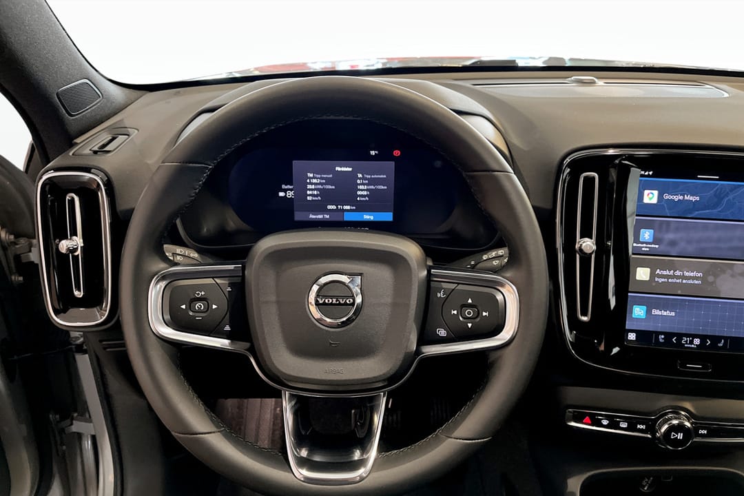 Volvo XC40 Recharge Single Motor