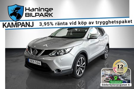 Nissan Qashqai 1.2 DIG-T SUPERDEAL 3.95%  / AUT / PANO / 360 / BT