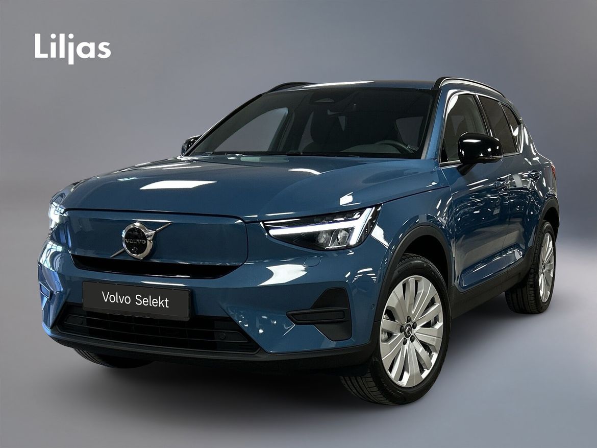 WBM50K – Volvo EX40 Single Motor Extended Range