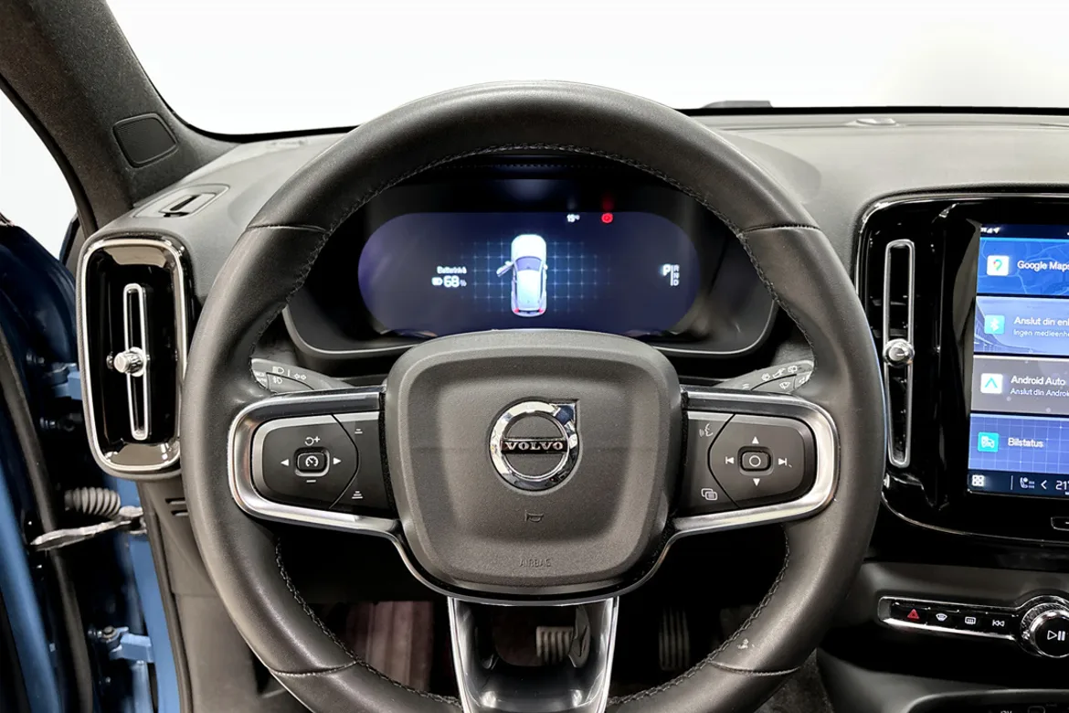 Volvo XC40 Recharge Single Motor