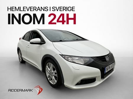 Honda Civic 1.6 Kamera Värmare Drag Ledramp 0.37 l/mil