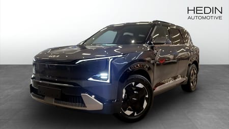 Kia EV5 Long Range PLUS FWD *Laddkort 15.000kr*