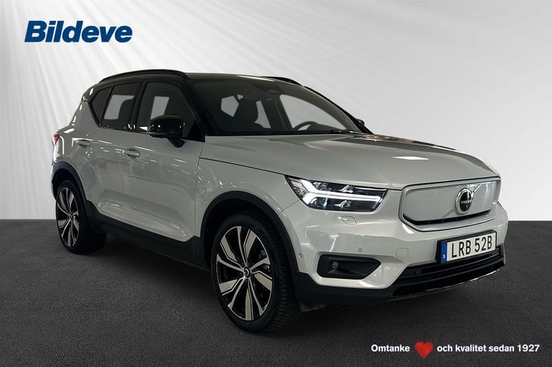 Volvo XC40 P6 Recharge