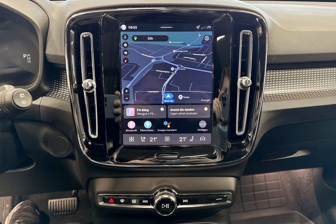 Volvo EX40 Twin Motor Performance