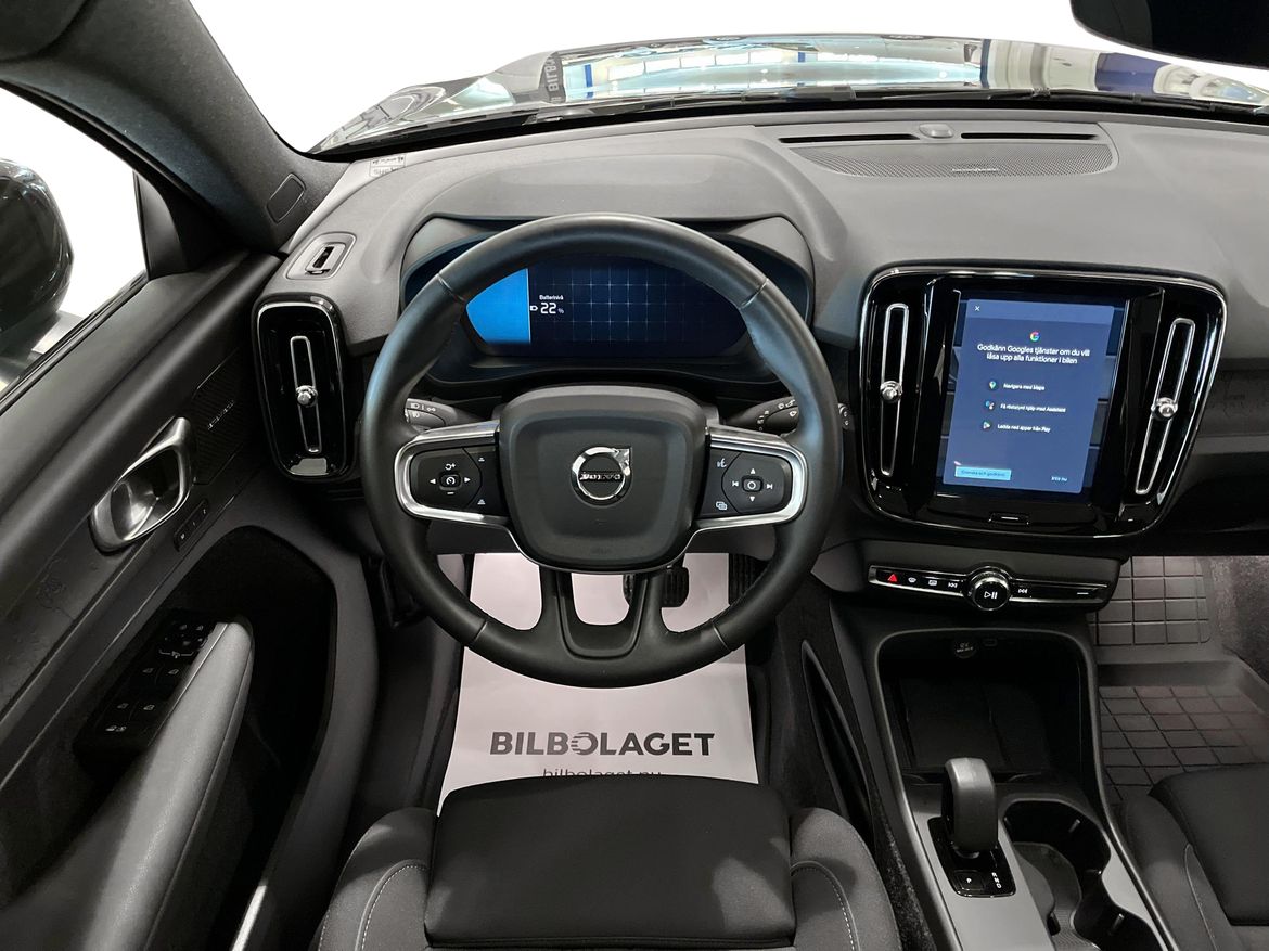 Volvo EX40 2025 - miniatyr 9