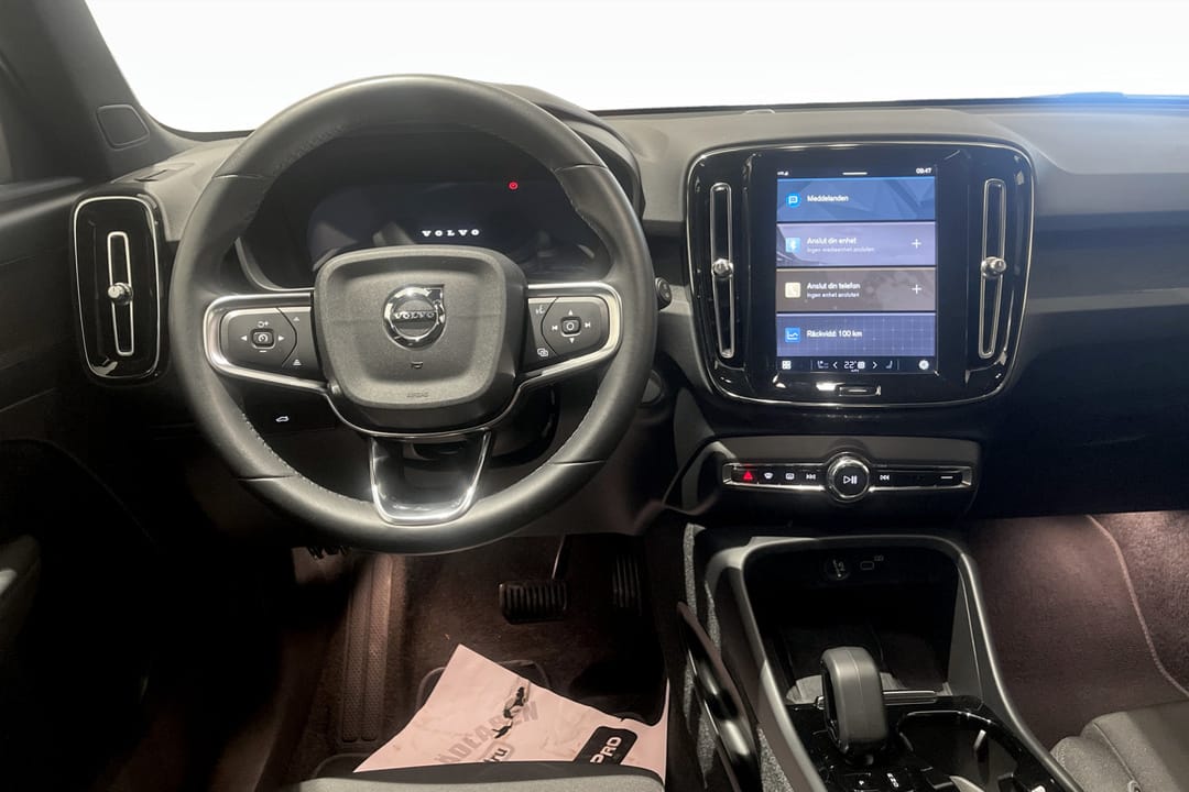 Volvo XC40 Recharge Single Motor