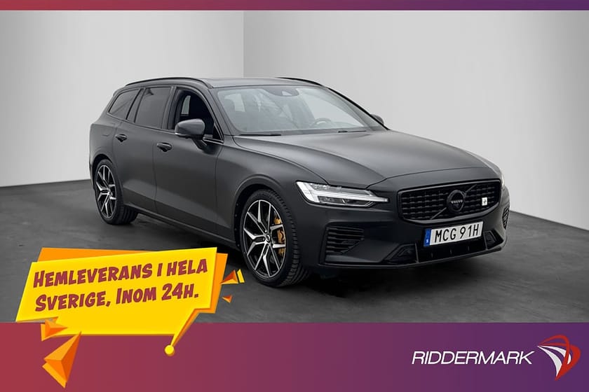 Bild 1 av Volvo V60 Polestar Engineered AWD Pano H/K 360° HUD Drag