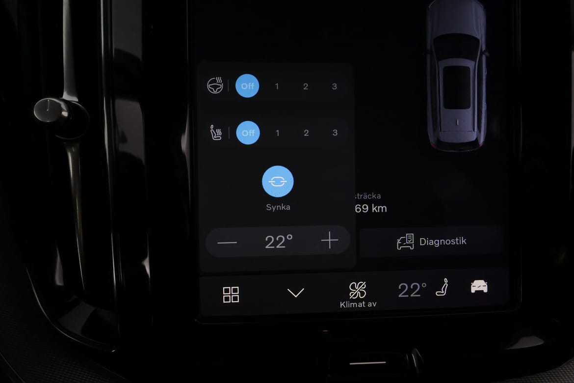 Volvo XC60 2023 - miniatyr 33