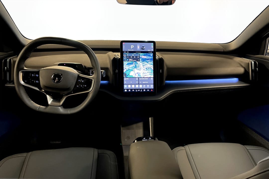 Volvo EX30 Single Motor Extended Range