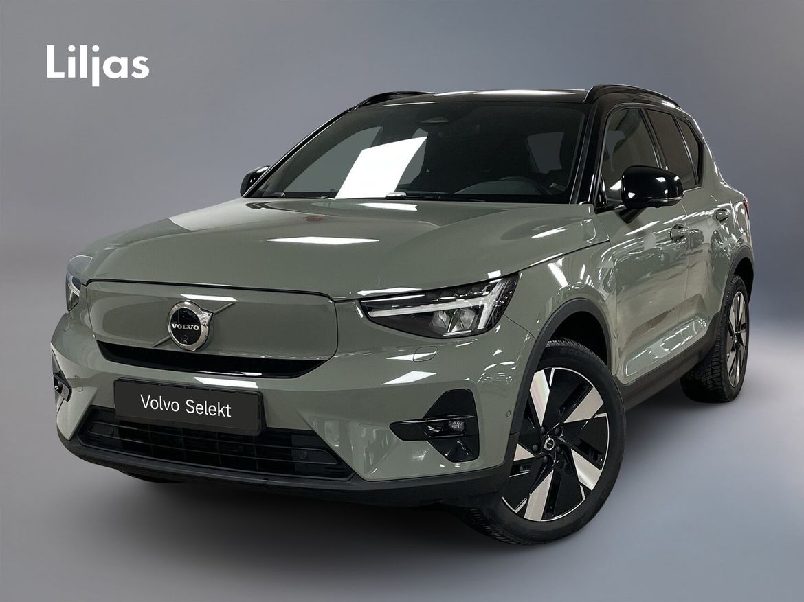 WHW20J – Volvo XC40 Recharge Single Motor Extended Range