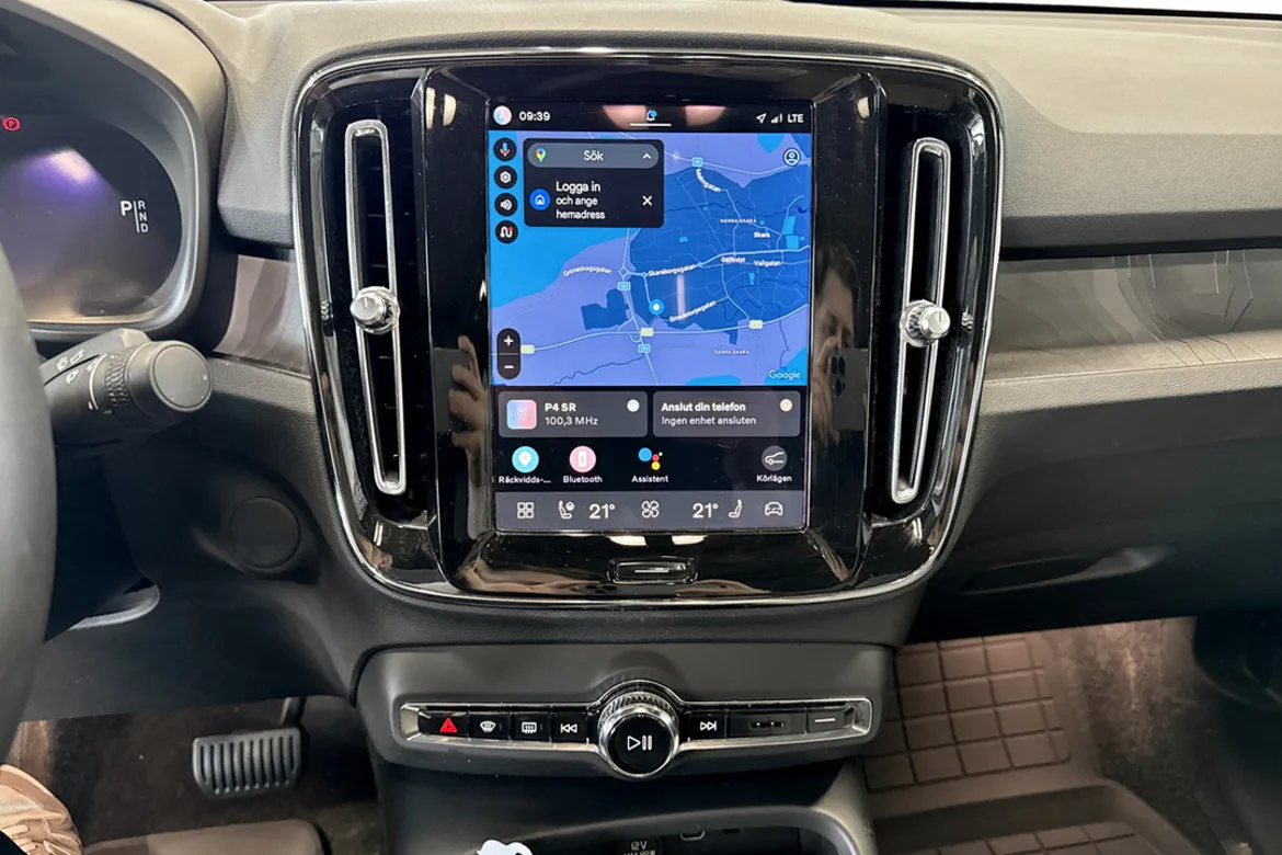 Volvo C40 Recharge Extended Range