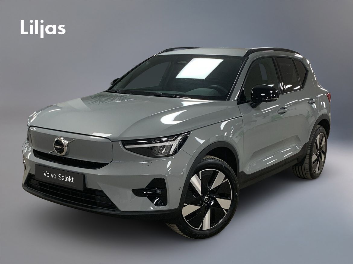 SDR08B – Volvo EX40 Single Motor Extended Range