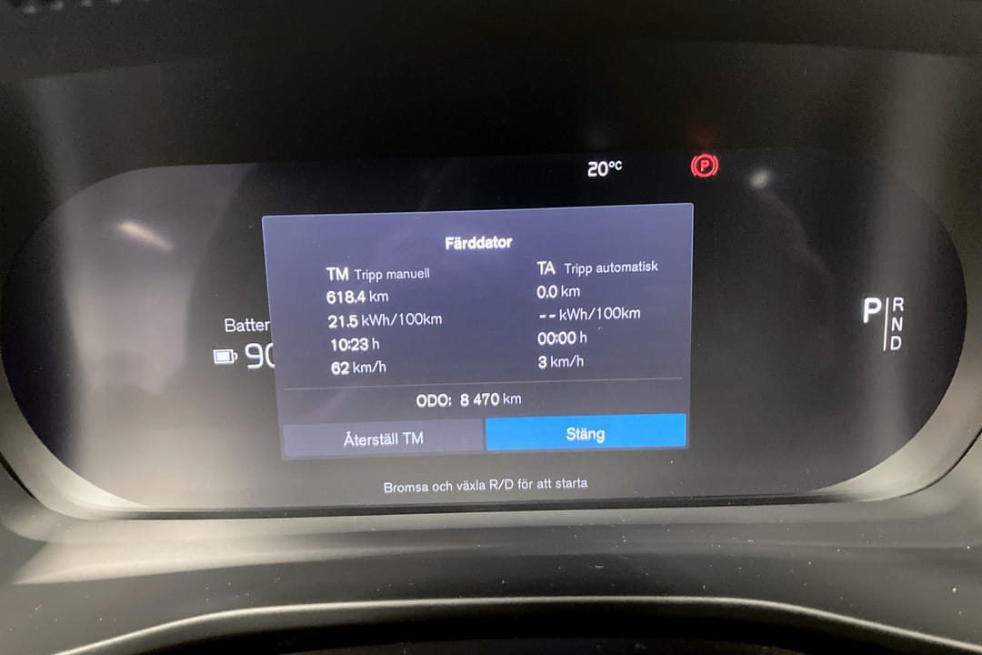 Volvo C40 Recharge Single Motor