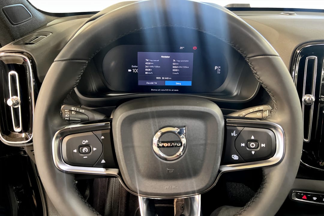 Volvo XC40 Recharge Single Motor