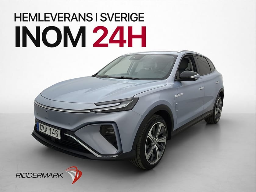 Bild 3 av MG Marvel R Performance 288hk Panorama BOSE 360° kamera