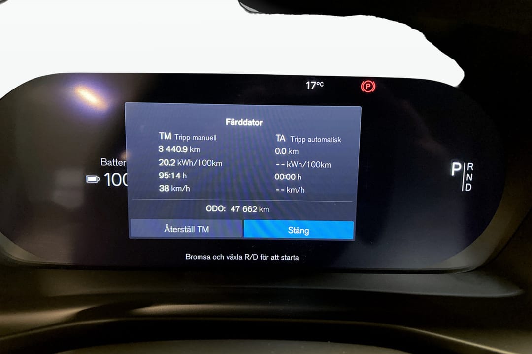 Volvo XC40 Recharge Single Motor