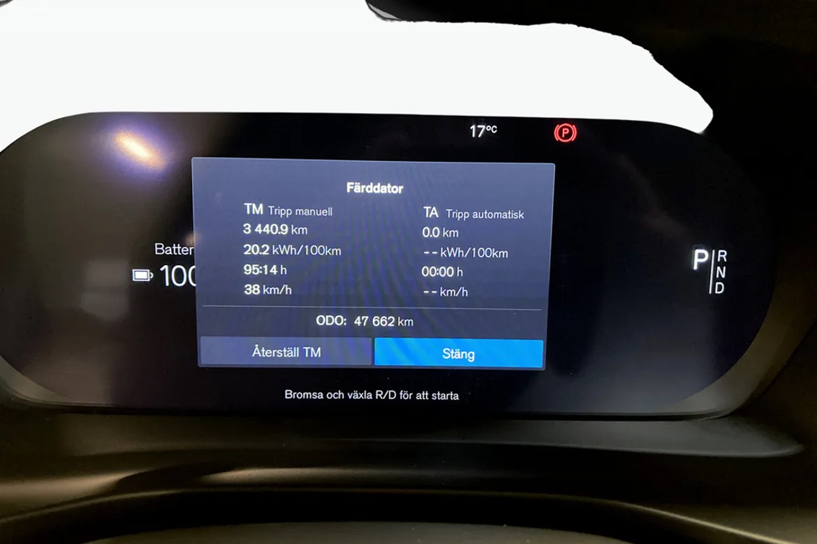 Volvo XC40 Recharge Single Motor