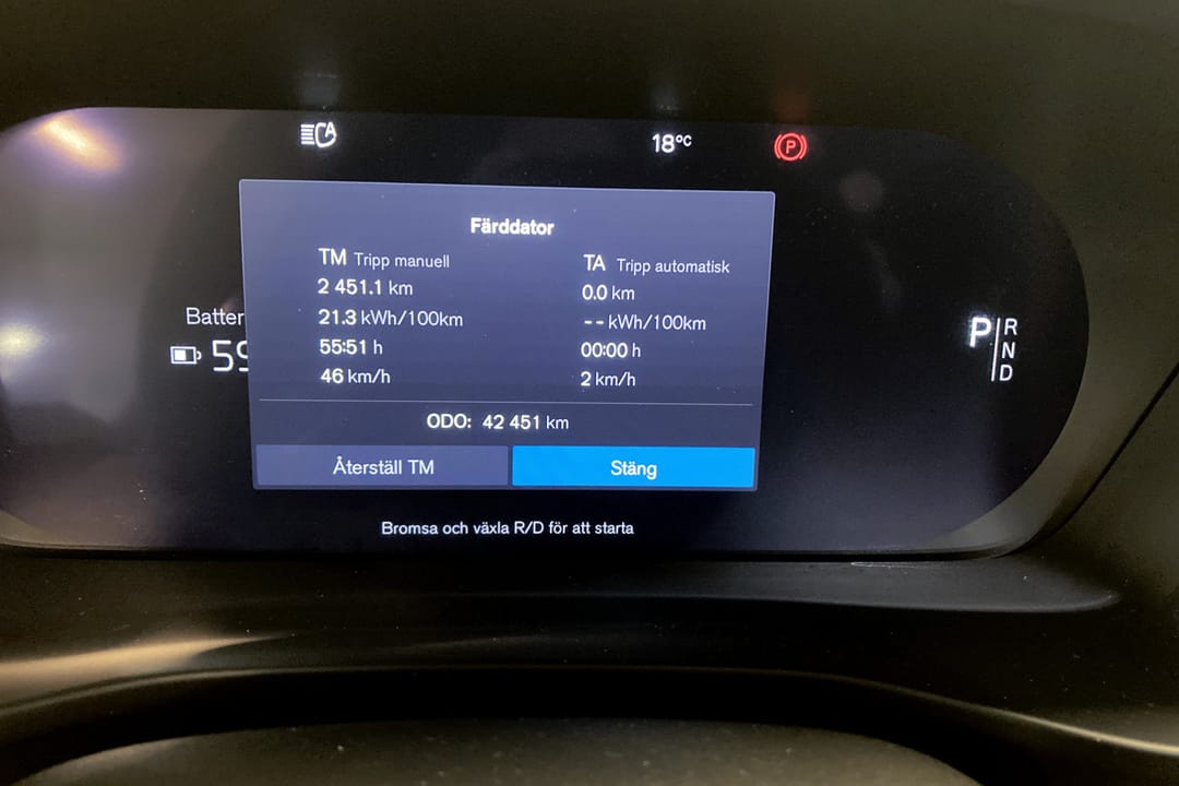 Volvo XC40 Recharge Single Motor