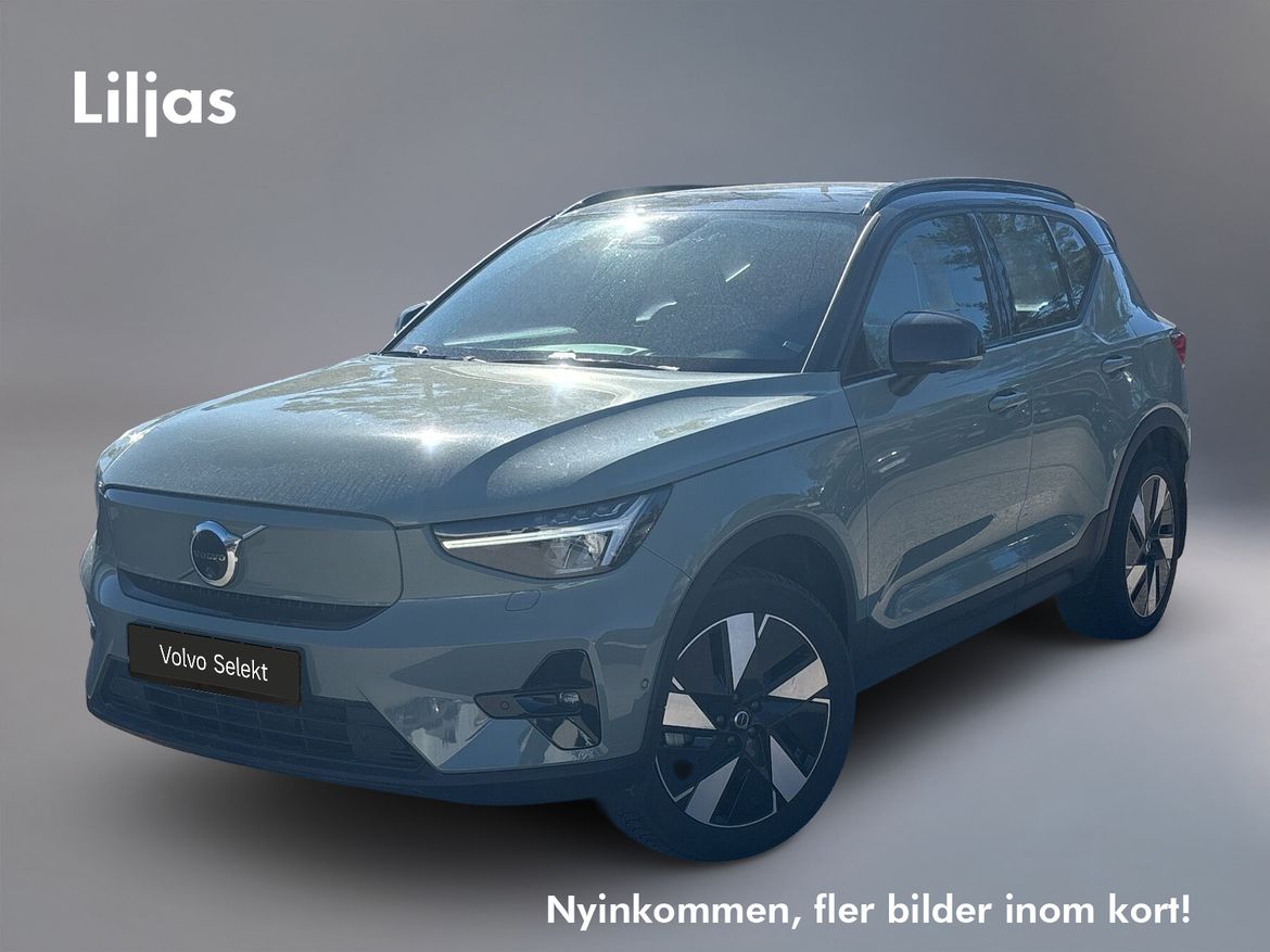 NTF22G – Volvo XC40 Recharge Single Motor Extended Range