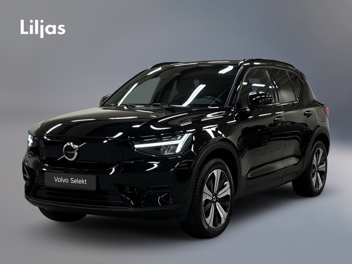 BPU11T – Volvo XC40 Recharge Single Motor