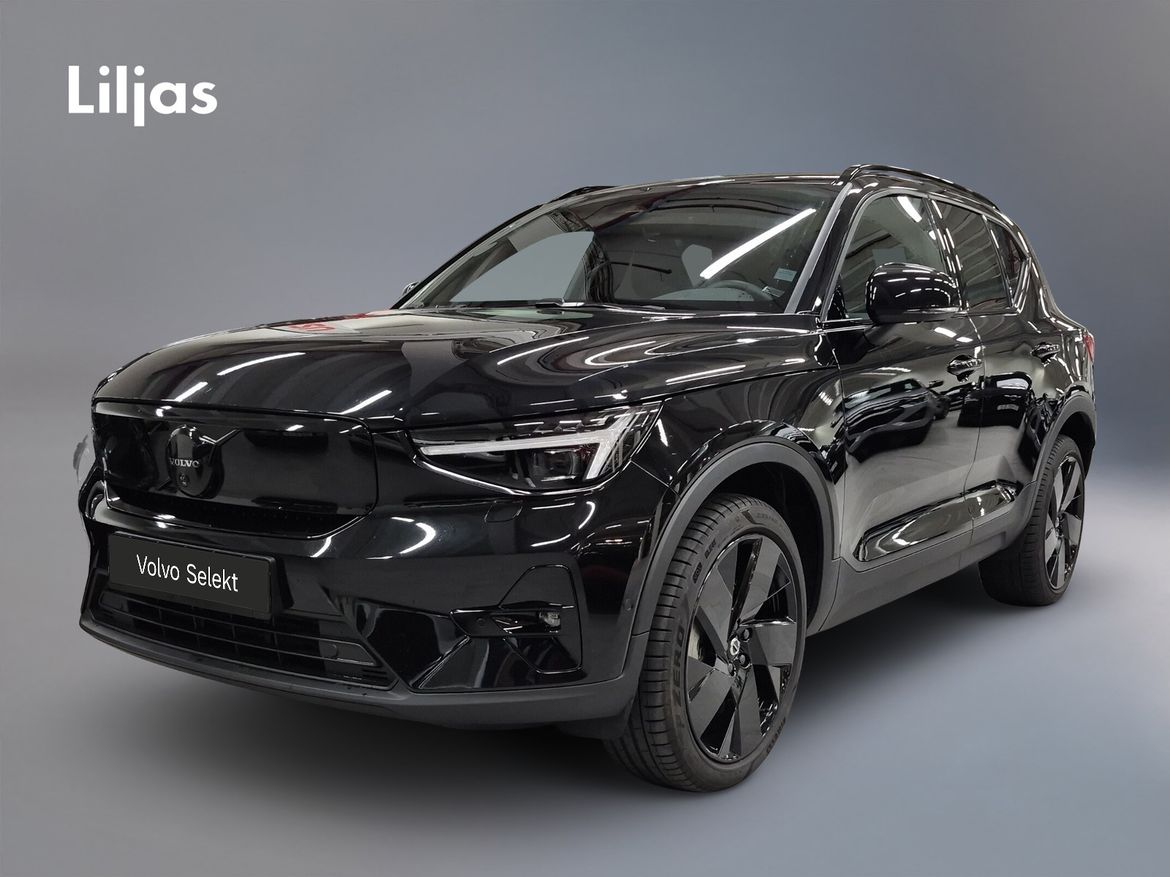 PSS17M – Volvo EX40 Twin Motor Performance