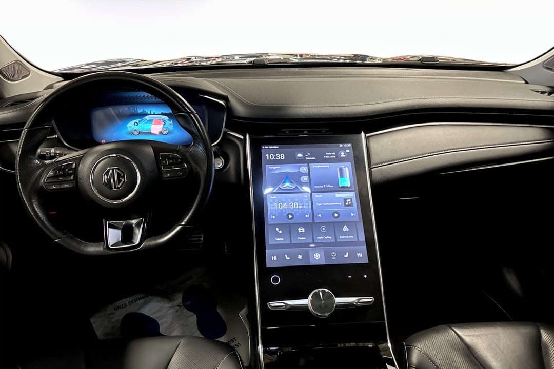 MG Marvel R Performance