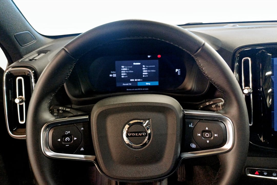 Volvo EC40 Single Motor Extended Range