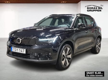 Volvo XC40 Recharge