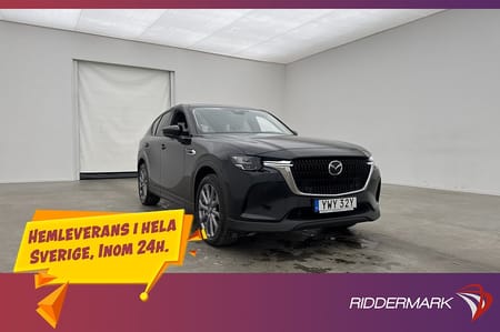 Mazda CX-60 PHEV