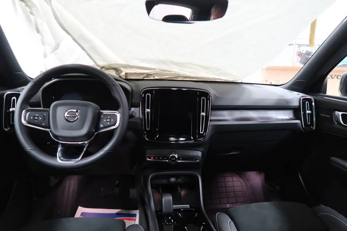 Volvo EX40 Single Motor Extended Range