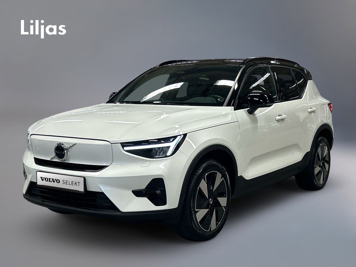FRN25E – Volvo XC40 Recharge Twin motor