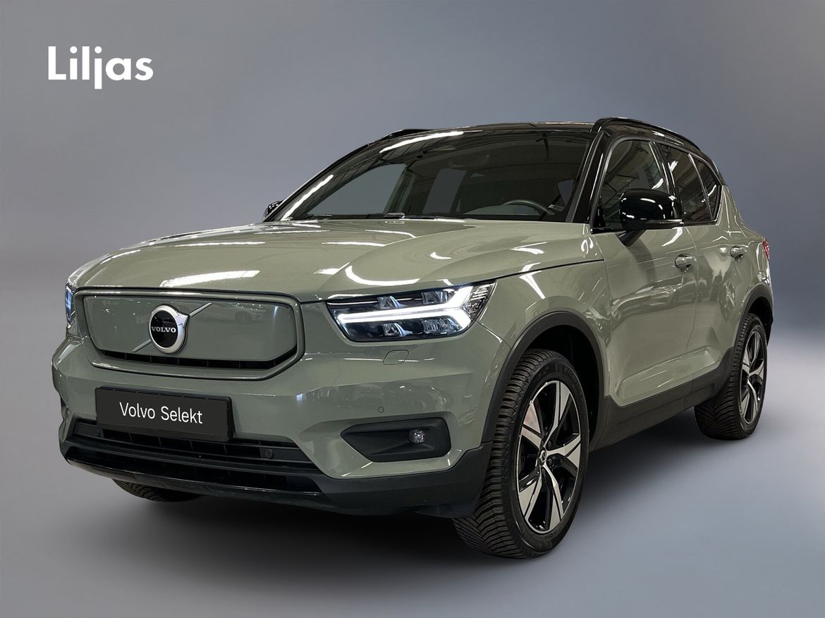 KJU81C – Volvo XC40 P6 Recharge