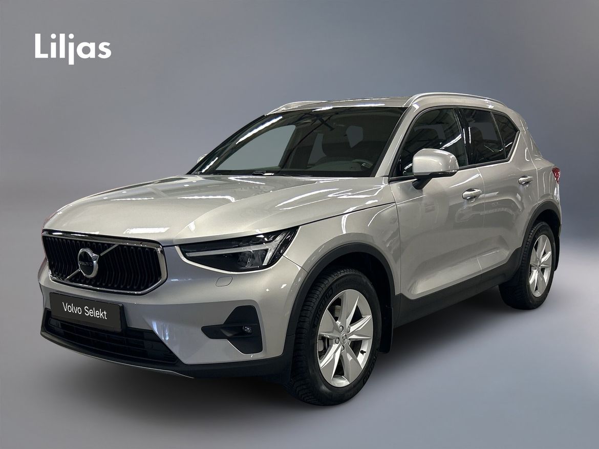 LKX10U – Volvo XC40