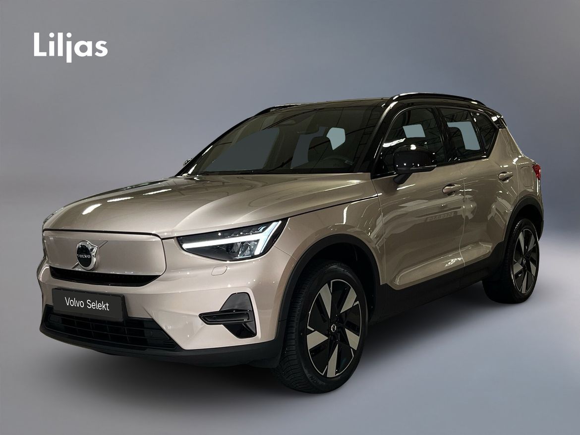 TCJ04J – Volvo XC40 Recharge Single Motor Extended Range