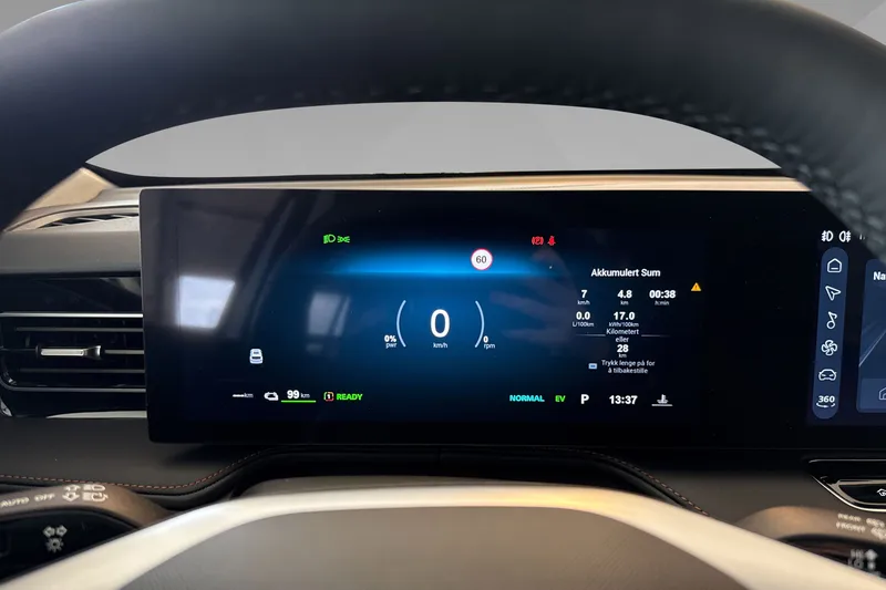 MG HS PHEV bilde 13
