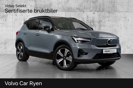 Volvo XC40 Recharge Single Motor